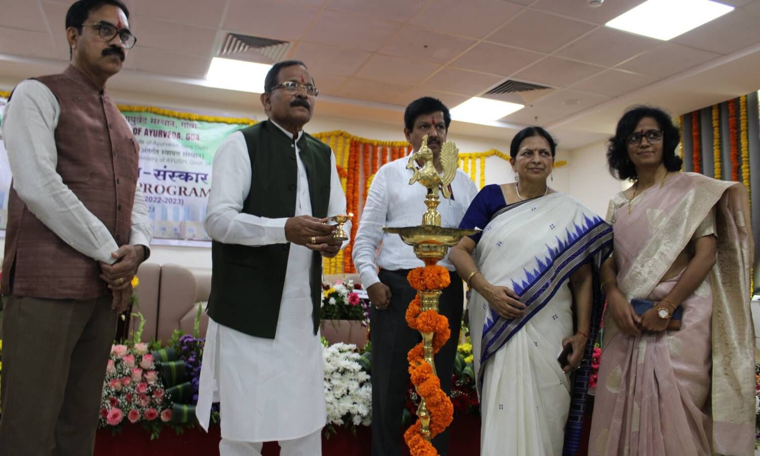 All India Institute of Ayurveda begins first batch of 100 BAMS students