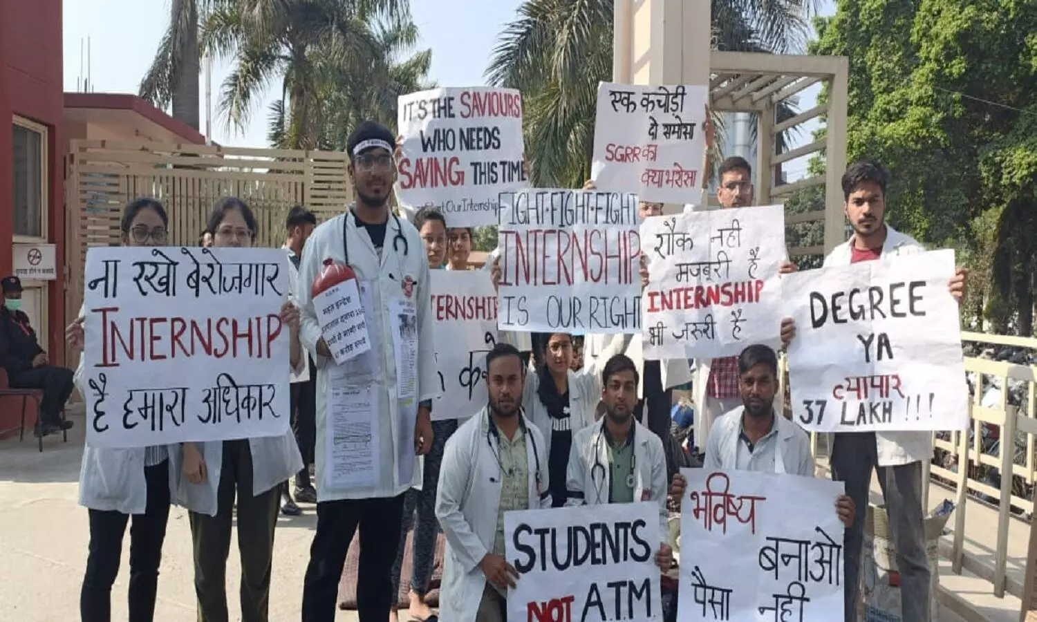 Fee Hike from Rs 5 lakh to Rs 13 lakh, Internships on Hold: SGRR MBBS Students on Protest
