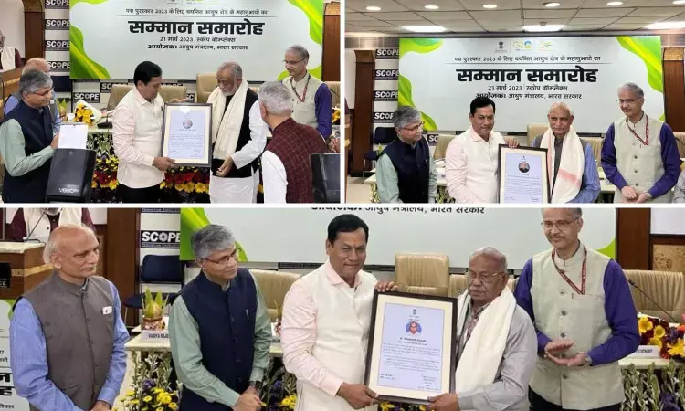 Padma Awardees who contributed to field of AYUSH honoured by Ministry