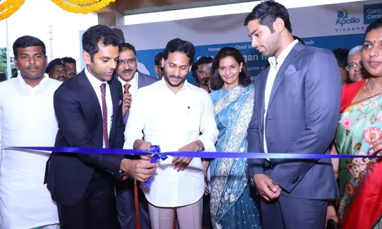 CM Jagan Mohan Reddy inaugurates Apollo Cancer Centre At Visakhapatnam