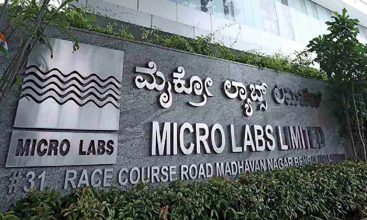 Micro Labs Gets Cdsco Panel Nod To Manufacture And Market Lifitegrast Eye Drops