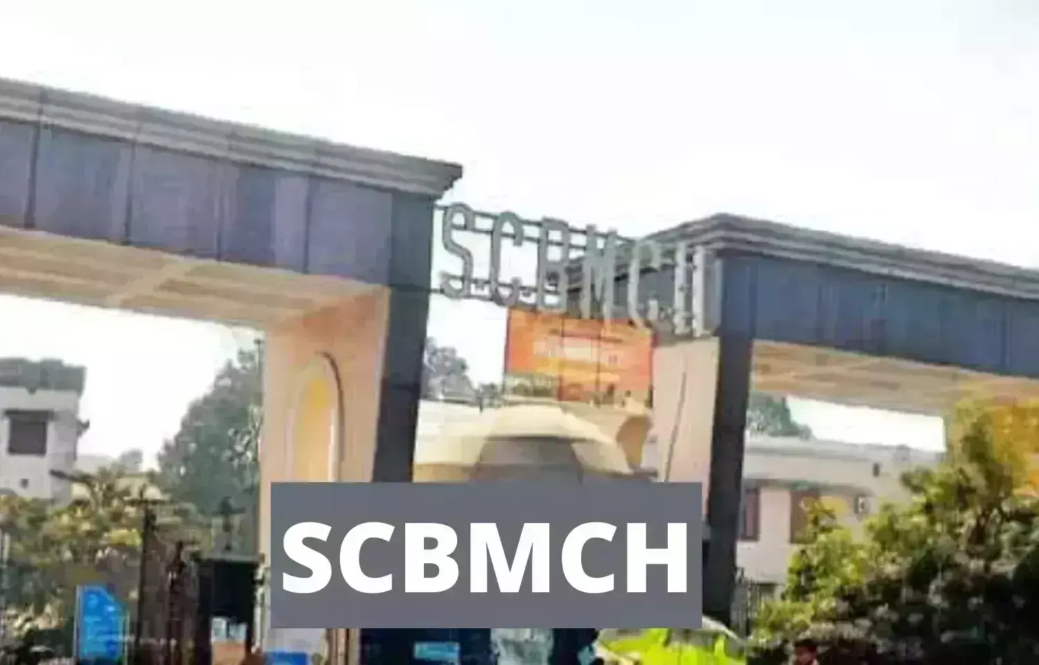SCB Medical College and hospital to set up bone bank soon