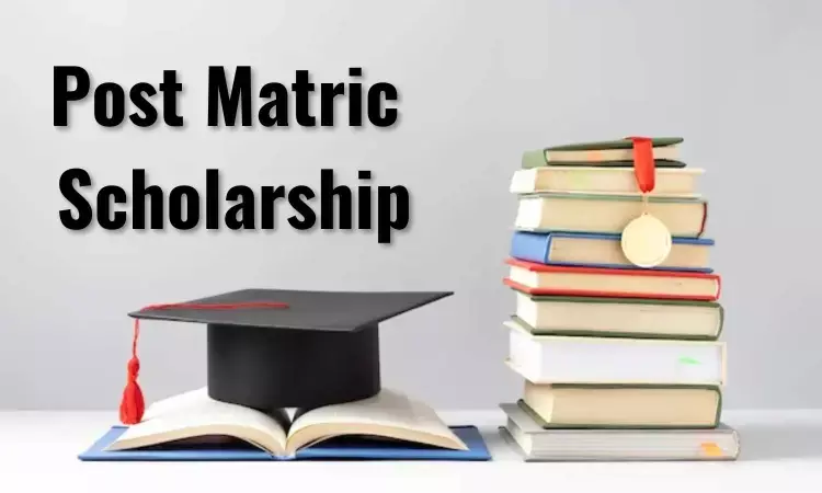 DMER Haryana Announces Camp organisation For Students who Applied For Post Matric Scholarship, details
