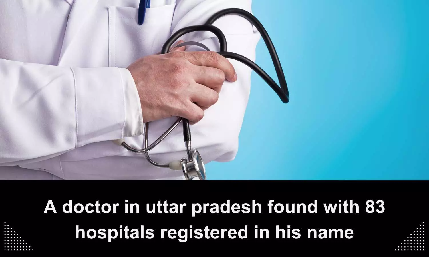 83 hospitals found registered under 1 doctors name