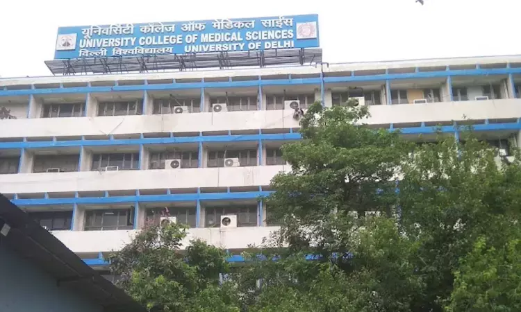 The UCMS-GTB Saga: Delhi Medical College looks for relocation