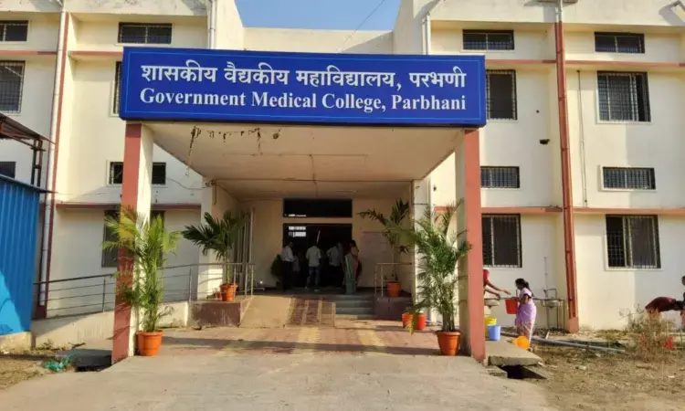 New medical college with 100 MBBS seats in Parbhani approved by Centre