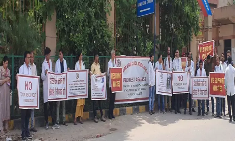 Doctors oppose appointment of non-medical graduates as faculty in medical colleges, stage protest