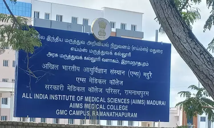 AIIMS Madurai Construction: L&T wins order to build 720-bed hospital
