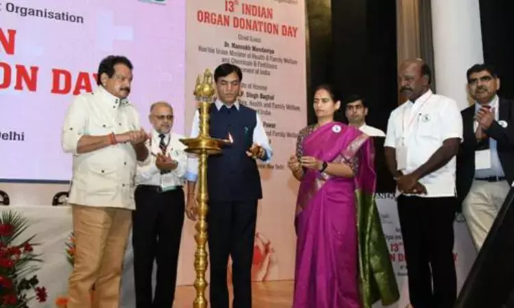 13th Indian Organ Donation Day: Union Health Minister felicitates donor families for their contribution towards saving lives