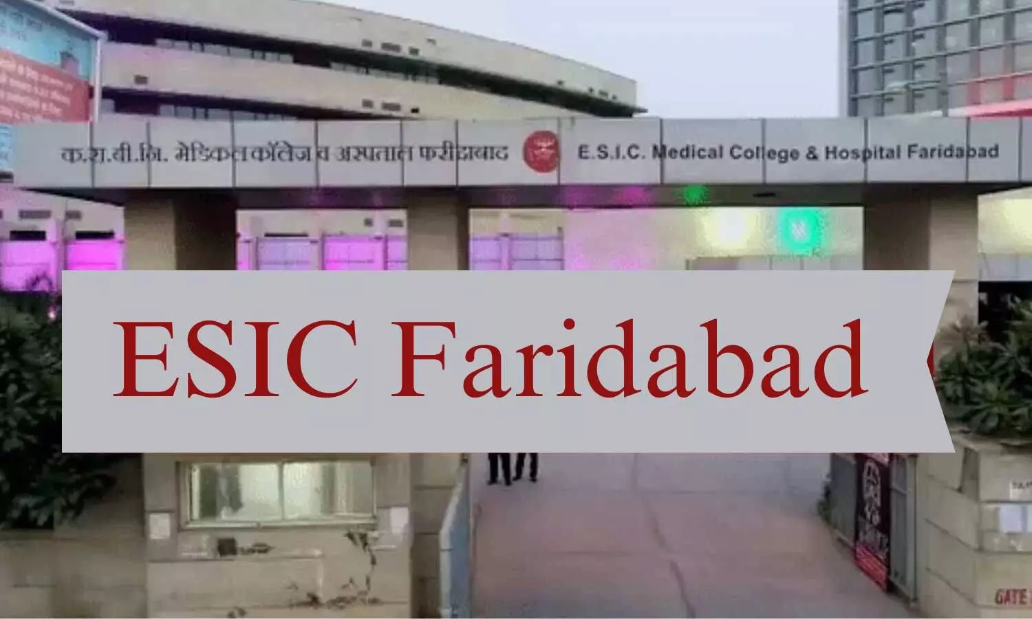 ESIC Doctor