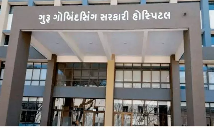 Jamnagar Medical College Rejects ragging Allegations by First-Year MBBS Student