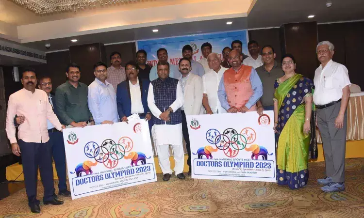Divided by Specialities, United by sports: IMAs Doctors Olympiad-2023 to be held in Vijayawada