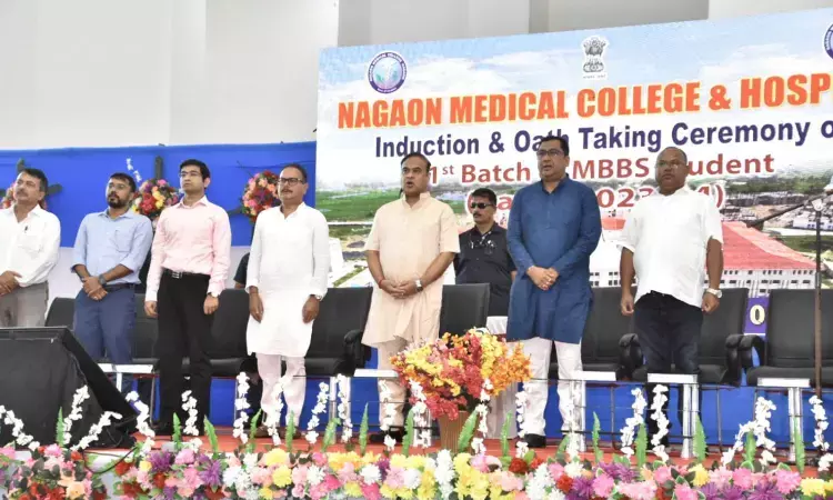 By 2026-27, Assam will have 21 medical colleges: CM Himanta Biswa Sarma