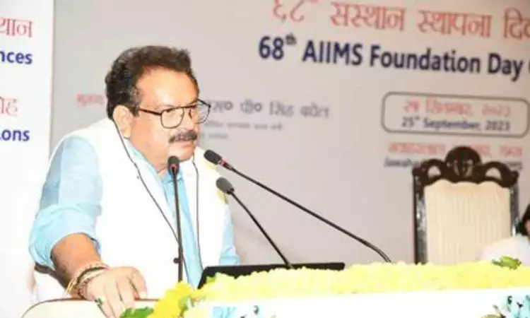 68th Foundation Day: AIIMS Delhi has truly lived up to its reputation as premier healthcare institution, says Union Minister Baghel