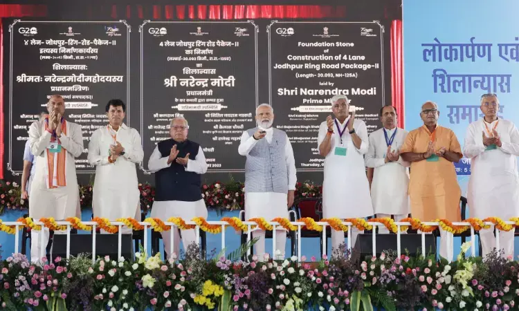 PM lays foundation stone Trauma Centre and Critical Care Hospital Block at AIIMS, Jodhpur, announces several other projects