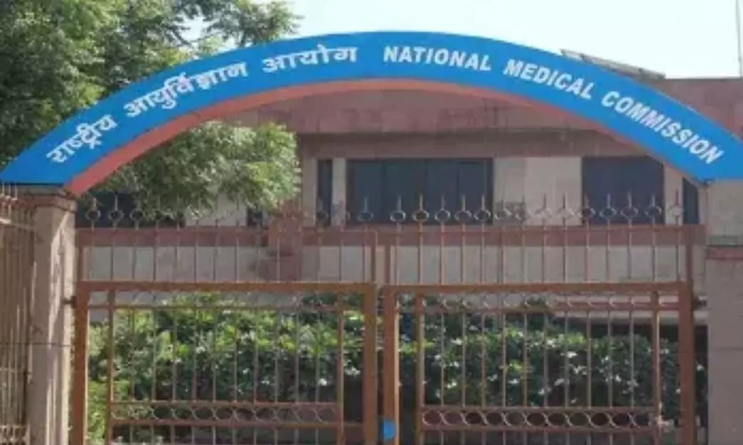 NMC clarifies modified passing criteria applicable for MBBS exams held only after September 1, 2023