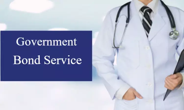 Bond Service allotment in Maharashtra: DMER Announces Provisional Recommendation list of MD, MS Doctors