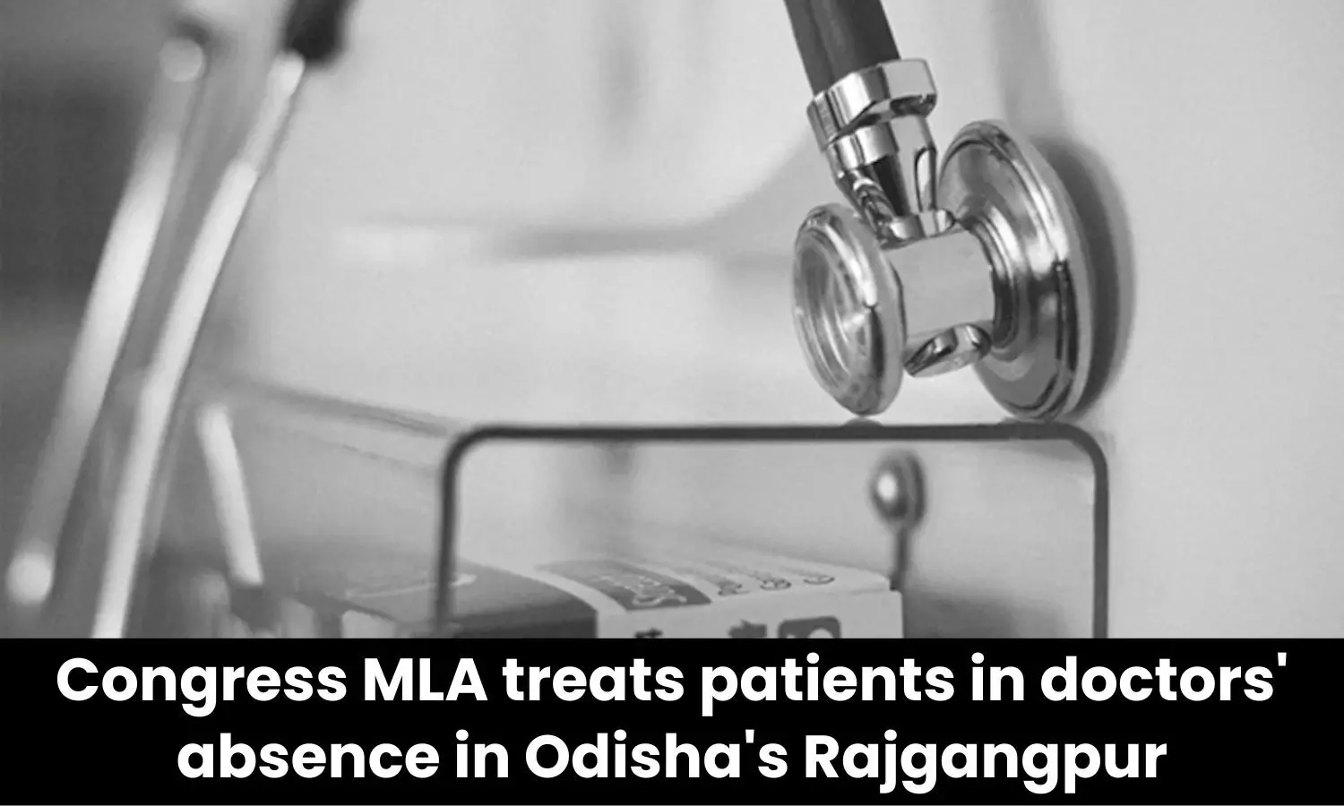Congress MLA  treats patients at community health centre at Rajgangpur