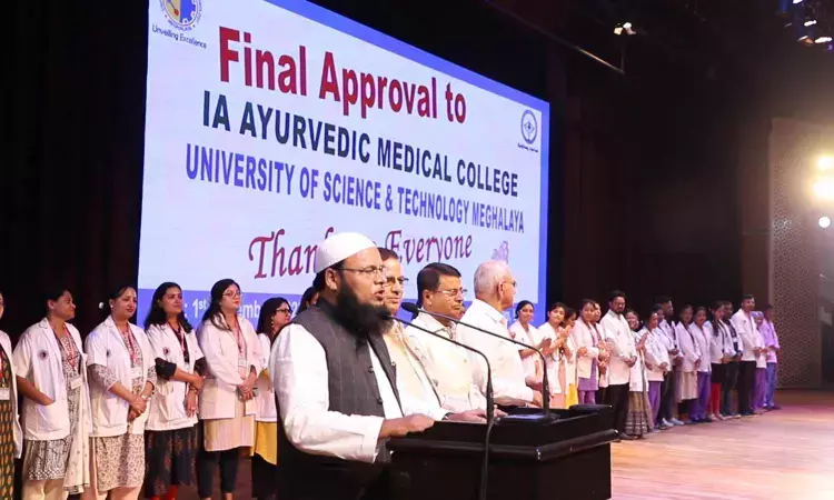 Northeasts First Private Ayurvedic Medical College gets AYUSH Ministrys nod, to begin admissions this year with 60 BAMS seats