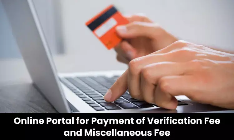NBE launches Online Portal for Payment of Verification and Miscellaneous Fees, All Details here