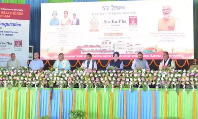 Union Minister Puri inaugurates ONGC-backed 300-Bed Multi-Speciality Hospital in Assam