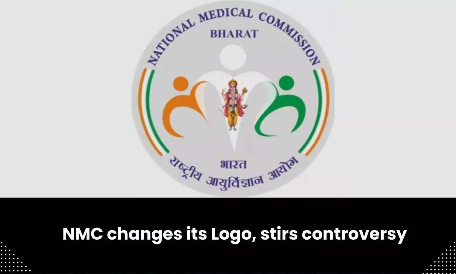 New logo of NMC stirs up controversy