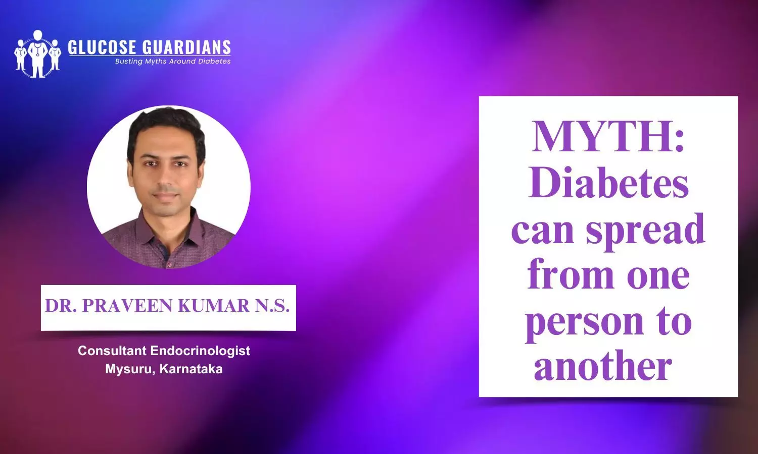 Can diabetes be transmitted from one person to another? - Dr Praveen Kumar N.S