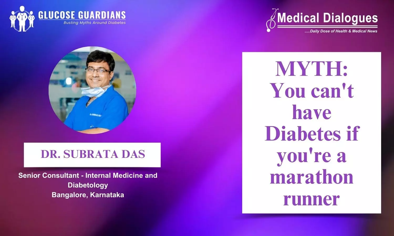 Can marathon runners be diagnosed with diabetes? - Dr Subrata Das