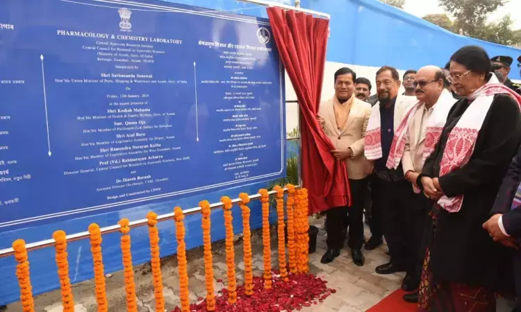 Union Ayush Minister inaugurates Panchakarma Block at Central Ayurveda Research Institute in North East