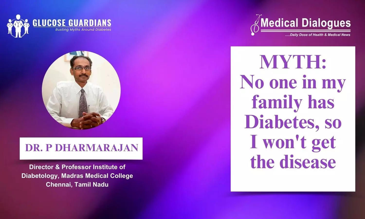 What is the Link Between Family History and the Risk of Diabetes? - Dr P. Dharmarajan