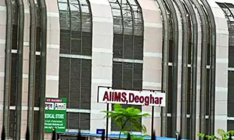 AIIMS Deoghar Notifies On Schedule Of Payment Of Exam Fee, Admit Card For first professional supplementary MBBS exam