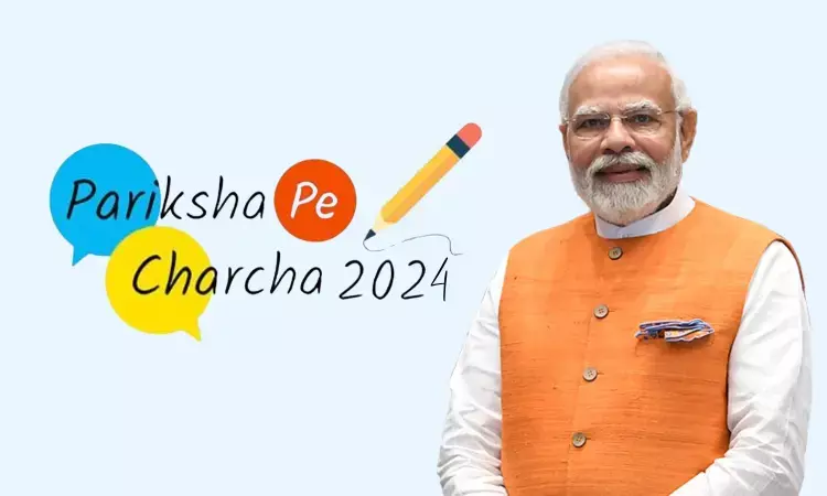 Pariksha Pe Charcha 2024 to be held on January 29: NMC Asks Medical Colleges to make Necessary Arrangements