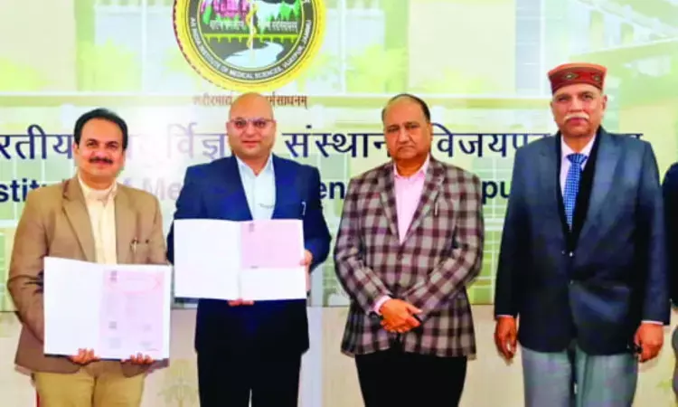 AIIMS Jammu signs MoU with Kendriya Bhandar to introduce on-campus medical and grocery stores