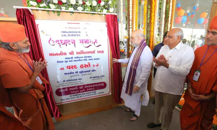 Gujarat: Amit Shah inaugurates Swaminarayan Institute of Medical Science