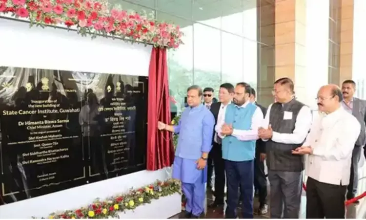 Assam CM dedicates 350-bed State Cancer Institute in Guwahati