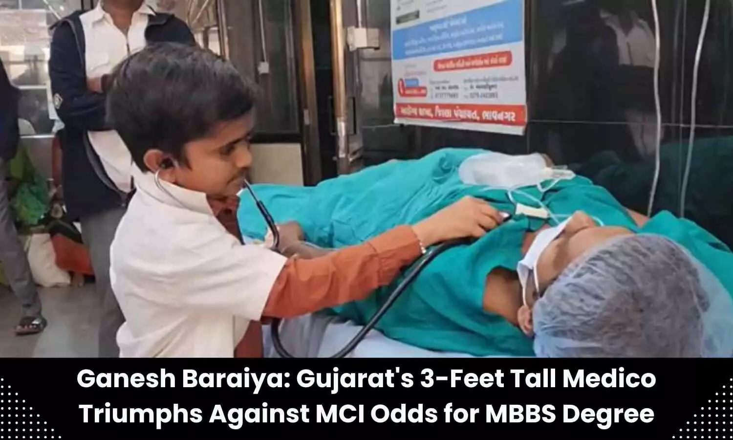 3 foot tall Ganesh Baraiya becomes doctor with his determination