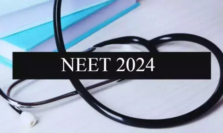School teacher solving blank questions of candidates after NEET exam: New scam unearthed, Rs 7 Lakh Seized