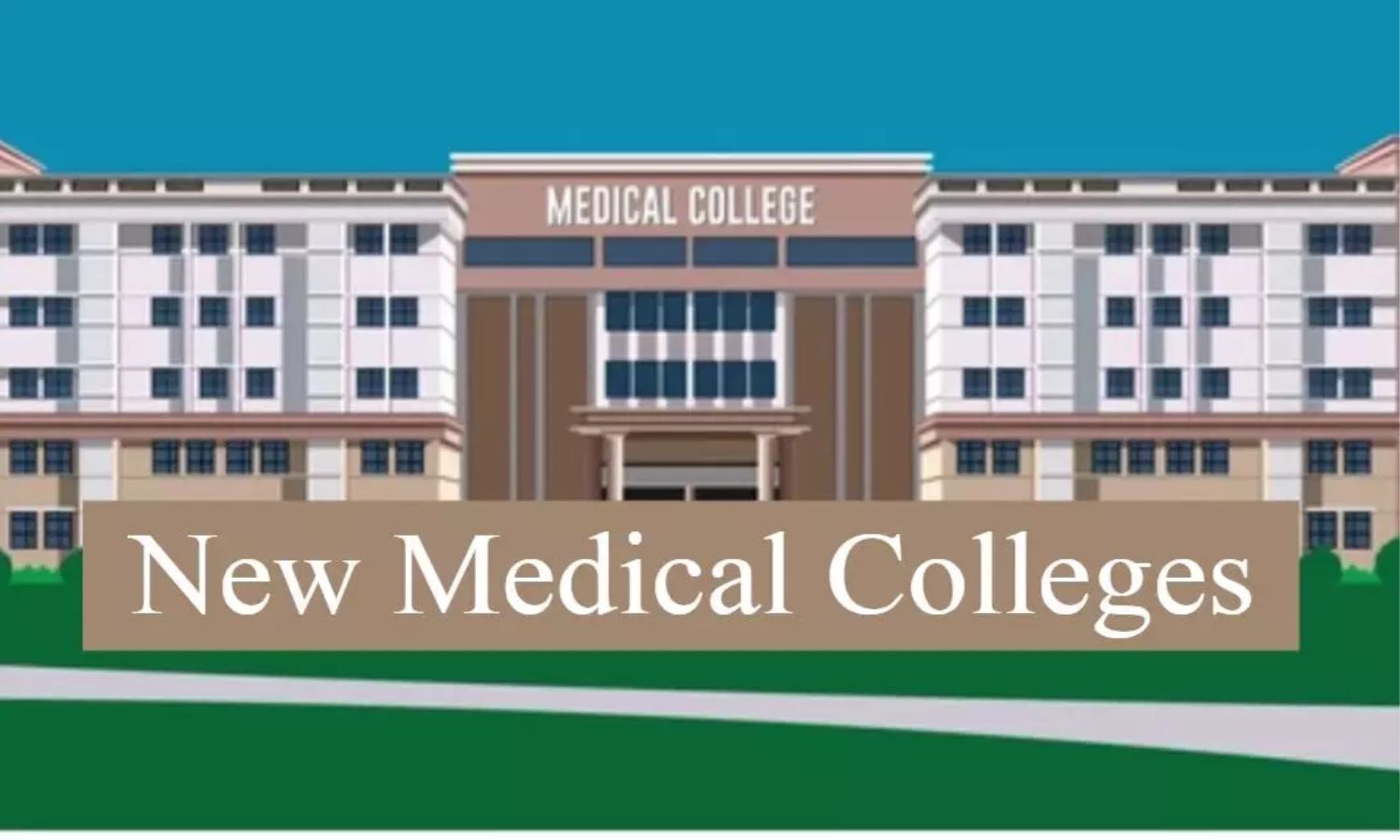 Health Ministry approval to 8 new medical colleges in Maharashtra, 800 ...