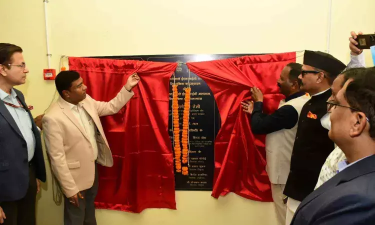 Union Minister Shri Rameswar Teli inaugurates 20-Bedded ESIC Hospital in Assam