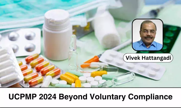 Why UCPMP-2024 Needs Teeth: Moving Beyond Voluntary Compliance