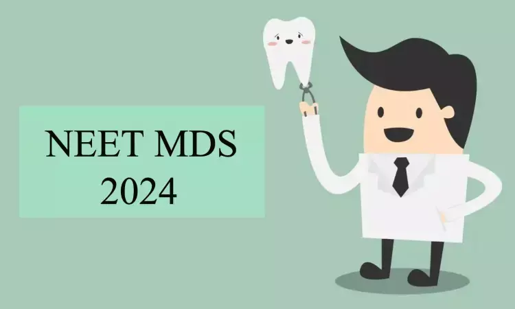 NEET MDS Counselling 2024: MCC Allows Change of Category, Change of Nationality options for candidates
