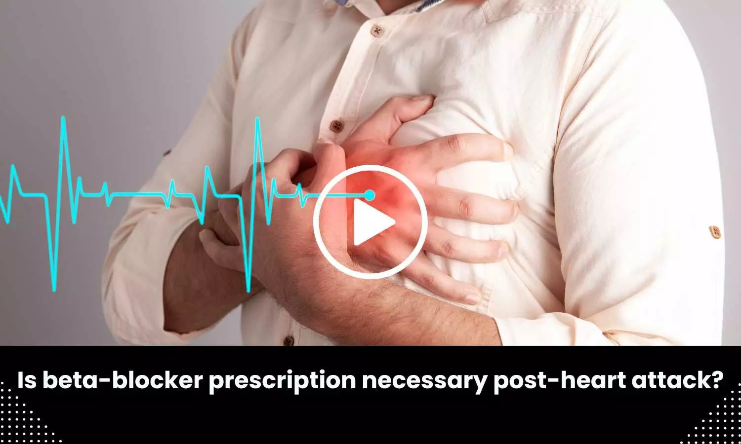 Is beta-blocker prescription necessary post-heart attack?