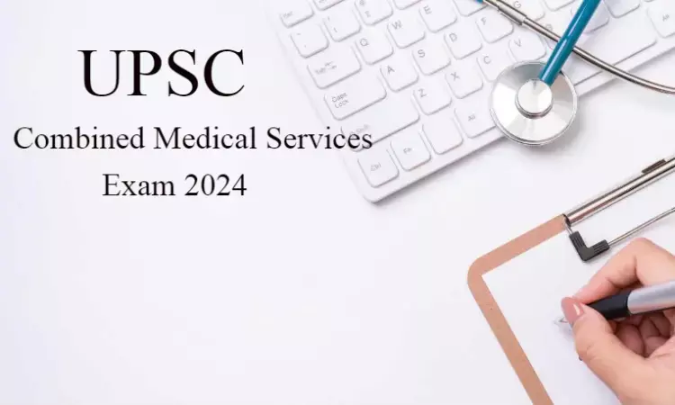Health Ministry Releases gazette on UPSC CMS Exam 2024, details