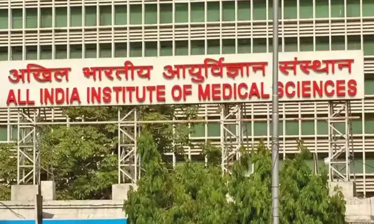 INI SS July 2024: AIIMS Releases Lists of Provisional Qualified Candidates