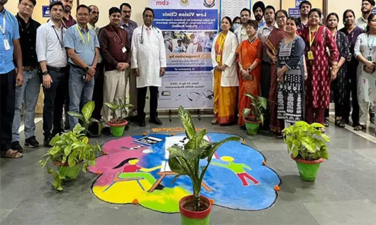 AIIMS Bhubaneswar inaugurates Low Vision Clinic for visually impaired patients