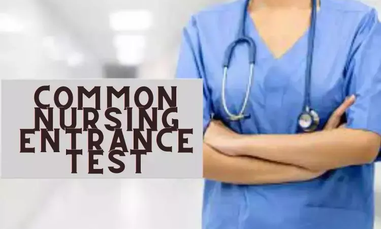 Atal Bihari Vajpayee Medical University Invites Applications for Entrance exam for MSc Nursing, Nurse practitioner in critical care courses, details