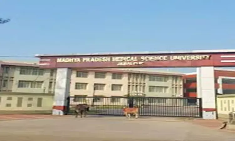 NSUI Files Complaint Alleging Multi-Crore Scam at Medical Science University Jabalpur