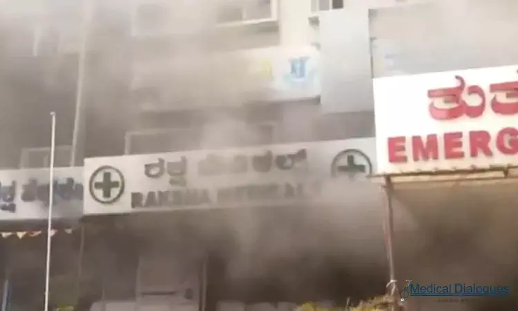 Fire breaks out at Bengalurus Raksha Hospital, 16 patients shifted
