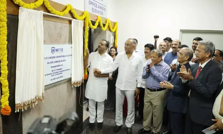 KS Hegde Medical College Inaugurates New Building, Launches Nuclear Medicine Services
