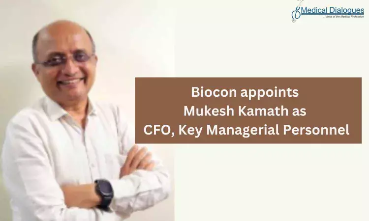 Biocon appoints Mukesh Kamath as Interim CFO, Key Managerial Personnel